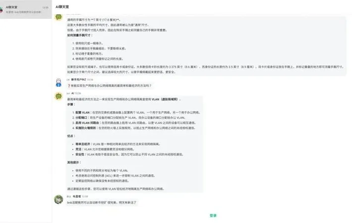 article