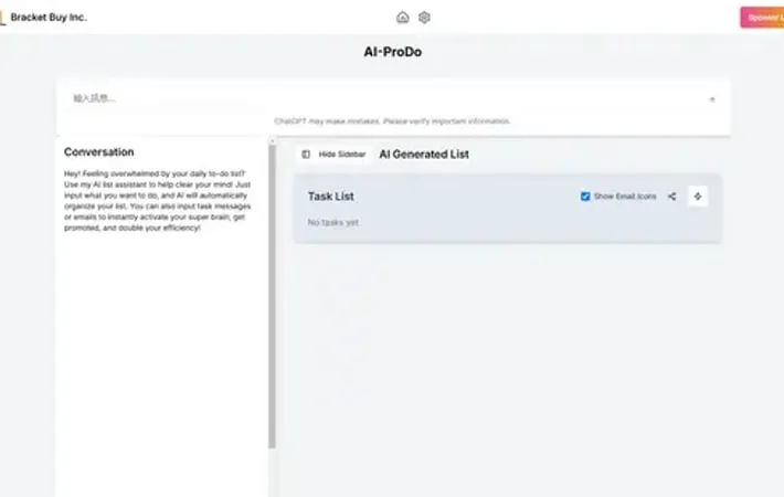article